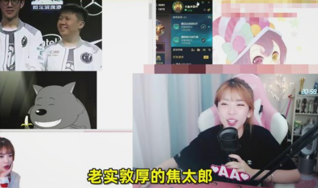 《LOL》网传Rookie回归 Forge蕉太狼疑似回归二队