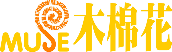 新番正版周边看这里！木棉花Muse海量新番IP授权产品参展2019 CAWAE