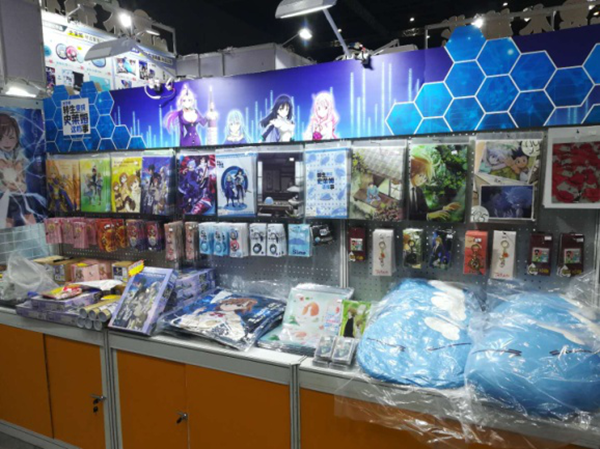 新番正版周边看这里！木棉花Muse海量新番IP授权产品参展2019 CAWAE