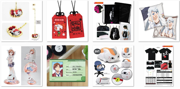 新番正版周边看这里！木棉花Muse海量新番IP授权产品参展2019 CAWAE