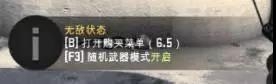 csgo新手玩什么模式