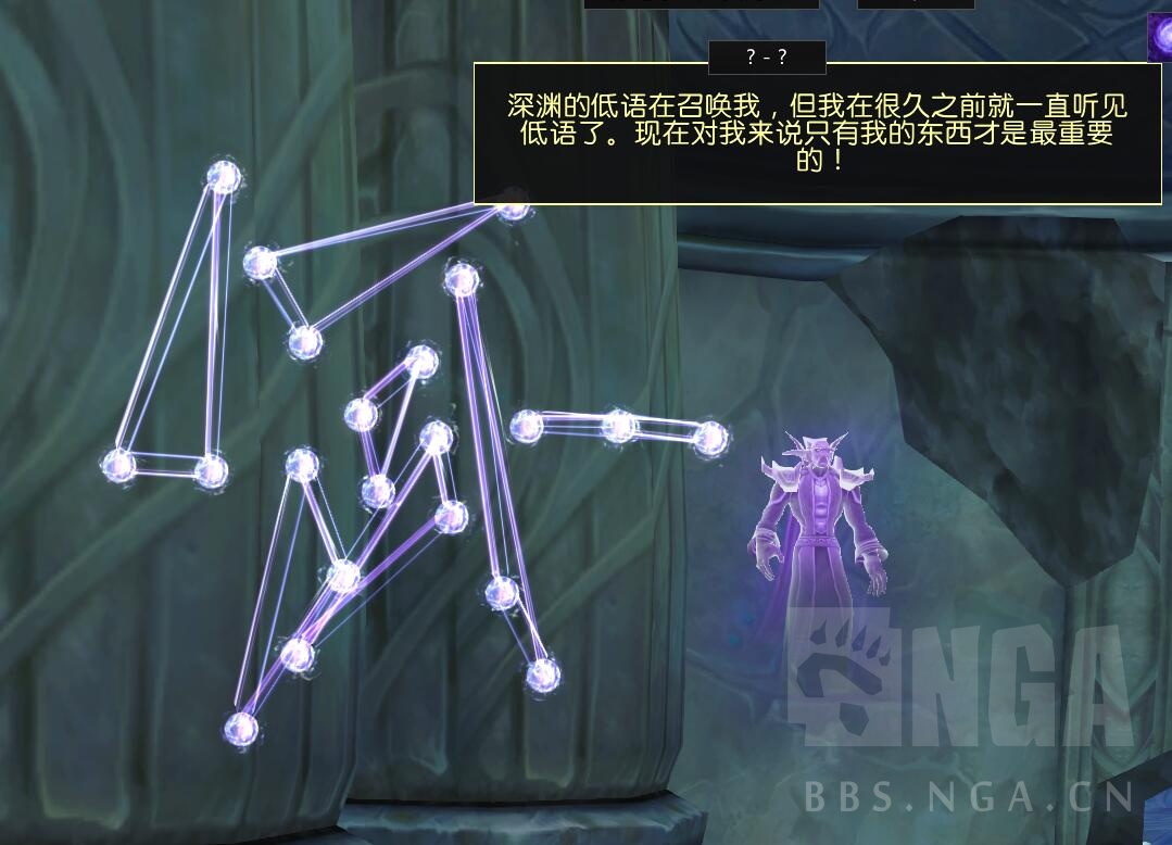 《魔兽世界》魔力锁住的箱子解锁方法