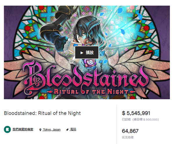 五十岚孝司先生将作为keynote嘉宾出席2019中国游戏者开发大会！