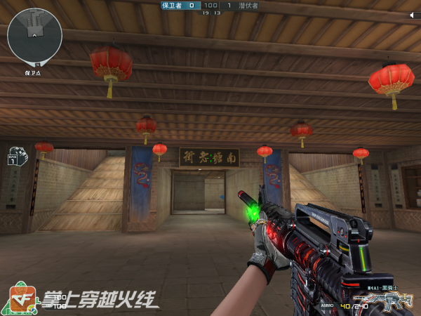 《CF》第四批武器光效一览