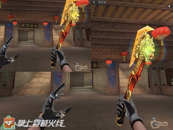 《CF》第四批武器光效一览