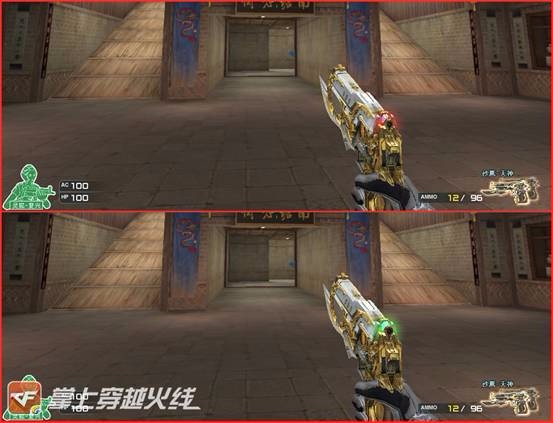 《CF》第四批武器光效一览