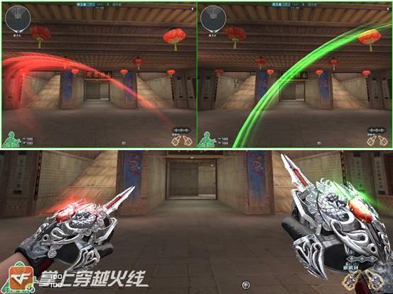 《CF》第四批武器光效一览