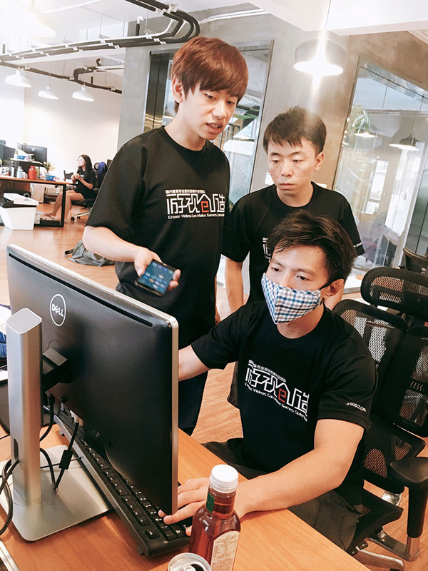 游视创造正式确认参展2019ChinaJoyBTOB!