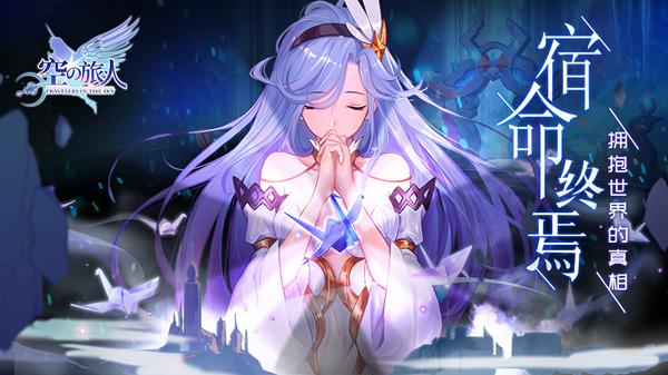 龙图游戏参展2019ChinaJoyBTOC，神秘新游开启预约！