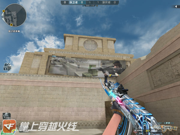 《CF》全新AK47火麒麟雷神皮肤介绍