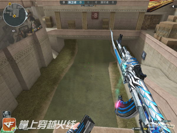 《CF》全新AK47火麒麟雷神皮肤介绍