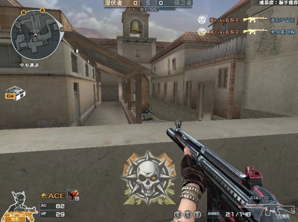 《CF》爆头神器G3A3-SS用法攻略