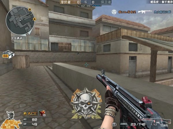 《CF》爆头神器G3A3-SS用法攻略