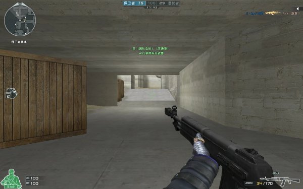 《CF》无英雄级强势武器排名