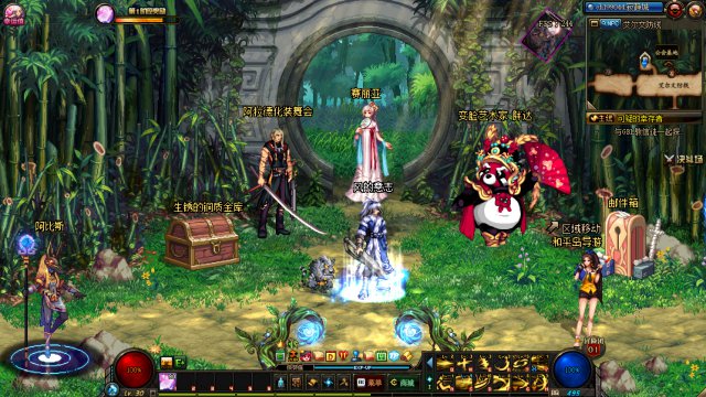 《DNF》2019夏日套光环介绍