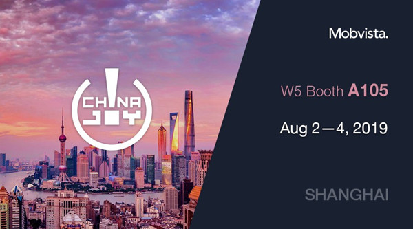 汇量科技Mobvista确认参展2019ChinaJoyBTOB！