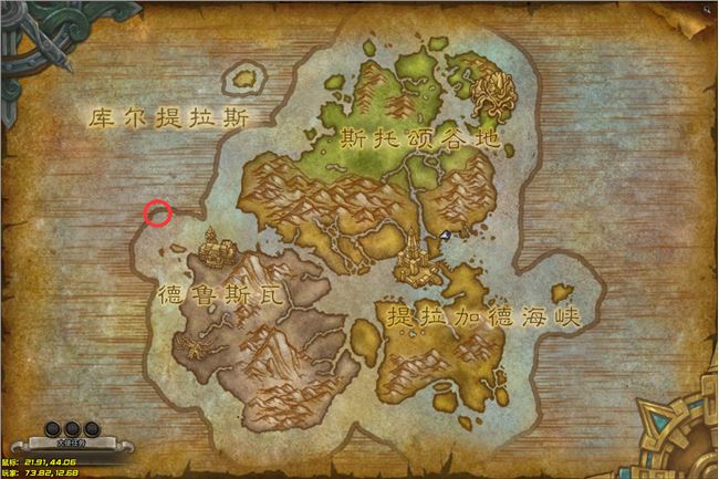 《魔兽世界》8.2最全锈羽击杀攻略