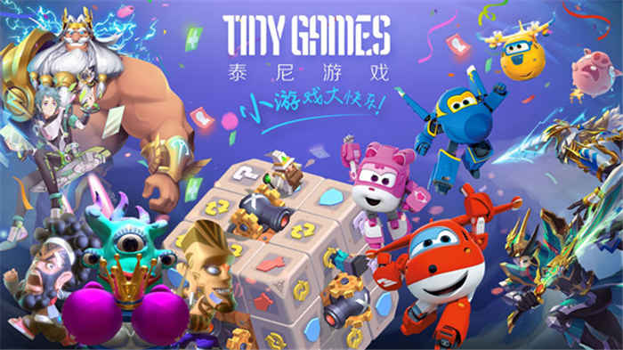 泰尼游戏确认首度参展2019ChinaJoyBTOC！