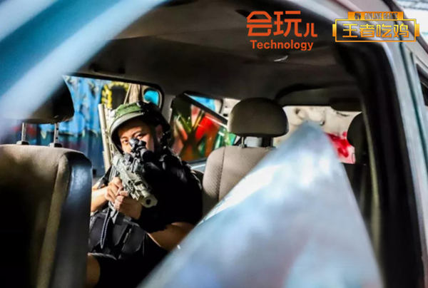 会玩儿科技将在2019ChinaJoyBTOB展区再续精彩 ！