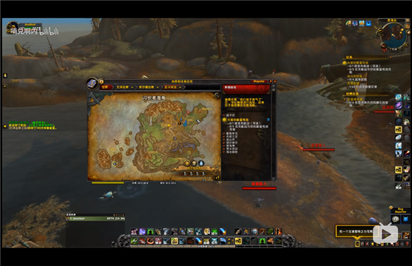 《魔兽世界》唾海位置坐标介绍