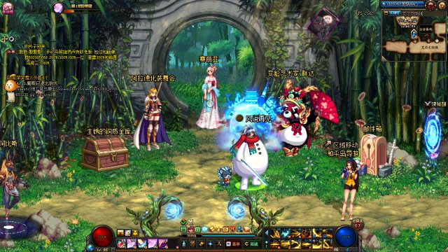 《DNF》特别快递有惊喜再度来袭