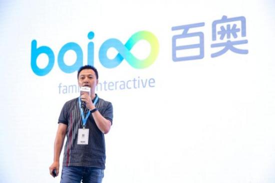 百奥加班熊工作室亮相2019百度AI开发者大会， 诠释“声”入人心的游戏之道