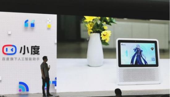 百奥加班熊工作室亮相2019百度AI开发者大会， 诠释“声”入人心的游戏之道