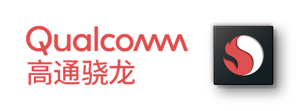 选骁龙 痛快赢！高通骁龙确认参展2019ChinaJoyBTOC