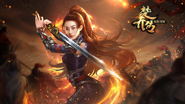 盘古魂游戏将在2019ChinaJoyBTOC展区再续精彩！