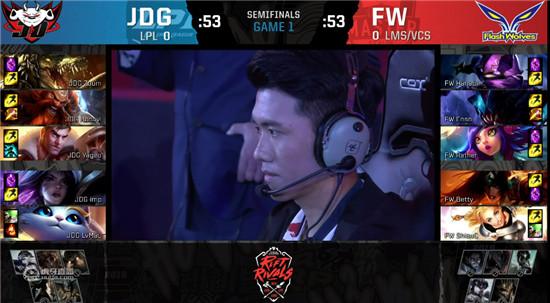 《LOL》洲际赛7月6日半决赛赛程一览