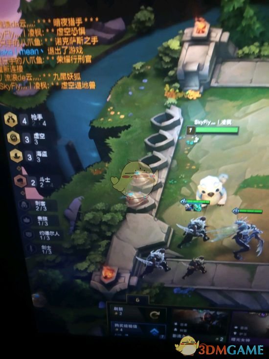 《LOL》云顶之弈海盗最强阵容分享