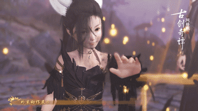 《古剑奇谭ol》全新特效时装苍鹭预览