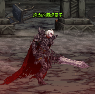 《DNF》2019夏日时装对应NPC汇总