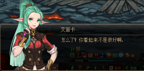 《DNF》2019夏日时装对应NPC汇总