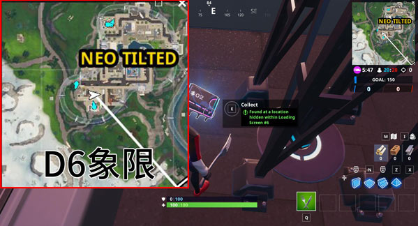 《堡垒之夜》第九赛季全芯片位置汇总