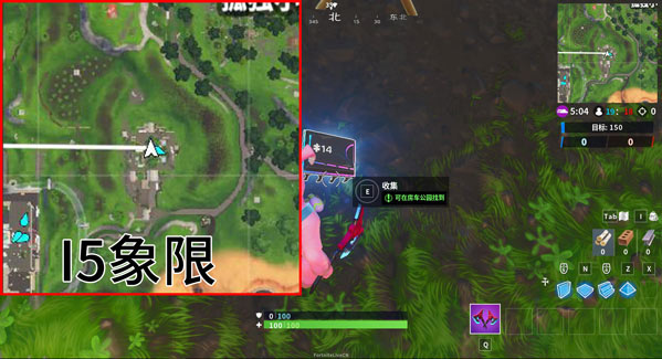 《堡垒之夜》第九赛季全芯片位置汇总