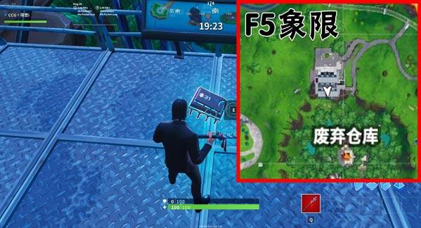 《堡垒之夜》第九赛季全芯片位置汇总