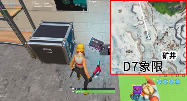 《堡垒之夜》第九赛季全芯片位置汇总