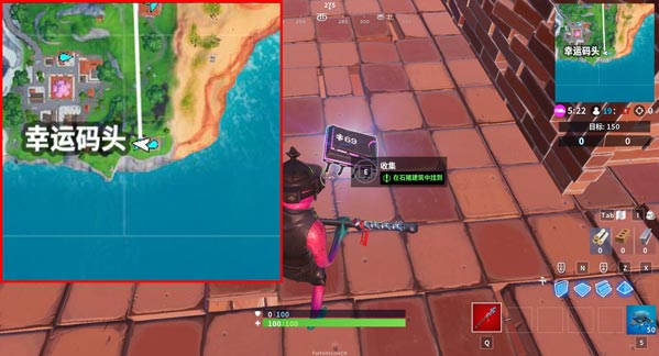 《堡垒之夜》第九赛季全芯片位置汇总