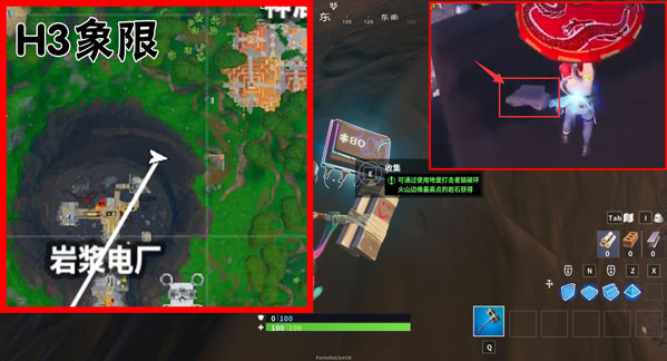 《堡垒之夜》第九赛季全芯片位置汇总