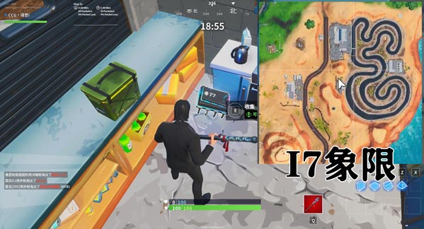 《堡垒之夜》第九赛季全芯片位置汇总