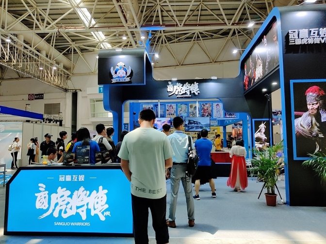 冠赢互娱《三国虎将传VR》火热招募，邀您体验！