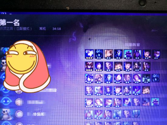 《LOL》云顶之弈贵族游侠流攻略