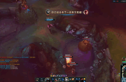 《LOL》韩服高端局新套路汇总