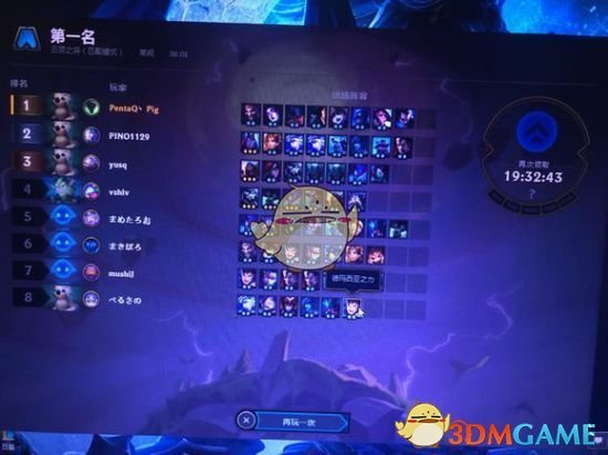 《LOL》云顶之弈3法6剑士攻略