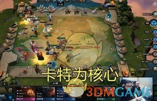 《LOL》云顶之弈​直升机卡特流装备搭配