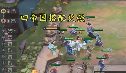 《LOL》云顶之弈直升机卡特装备阵容选择