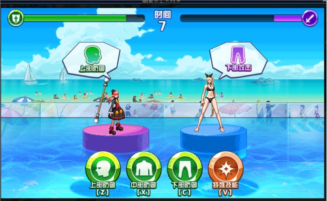 《DNF》夏日水上对决活动介绍