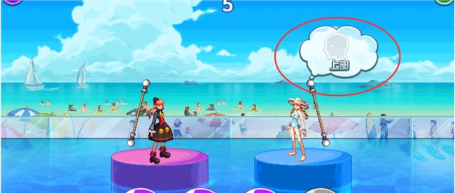 《DNF》夏日水上对决活动介绍