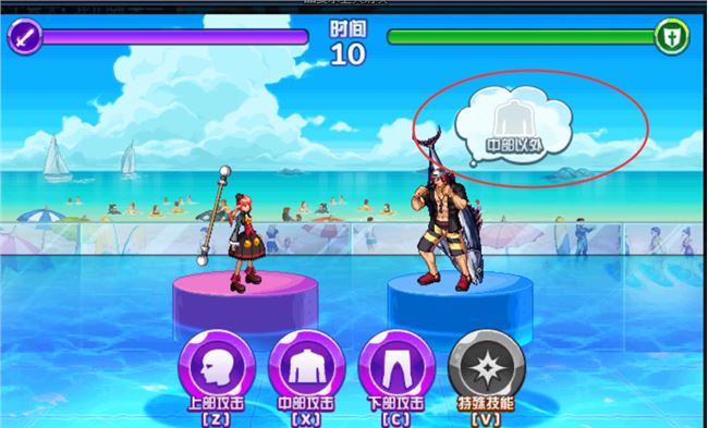 《DNF》夏日水上对决活动介绍